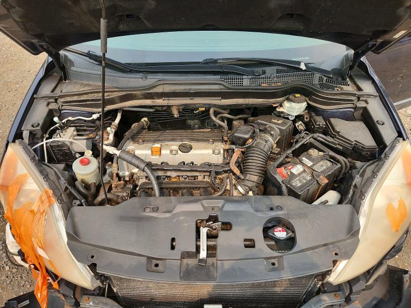 2010 Honda Cr-v მანქანა იყიდება აუქციონზე, vin: JHLRE4H72AC003535, აუქციონის ნომერი: 60708206