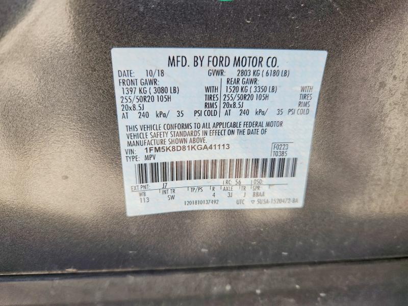 Продажа на аукционе авто 2019 Ford Explorer, vin: 1FM5K8D81KGA41113, номер лота: 60439846