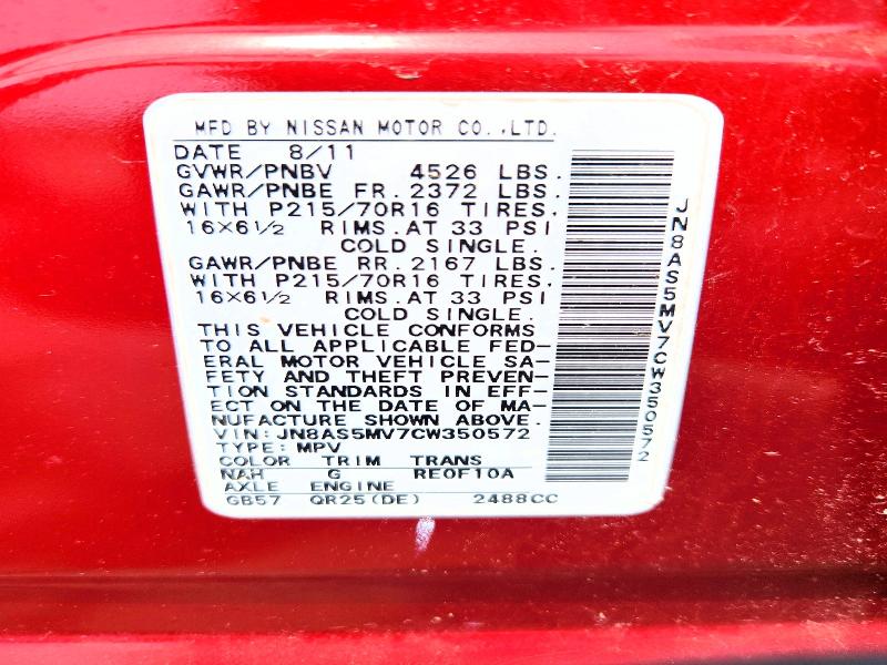 Продажа на аукционе авто 2012 Nissan Rogue, vin: JN8AS5MV7CW350572, номер лота: 62758796