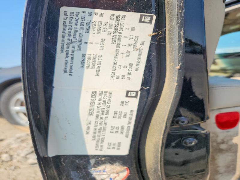 2003 Cadillac Seville მანქანა იყიდება აუქციონზე, vin: 1G6KY54993U122556, აუქციონის ნომერი: 62663556