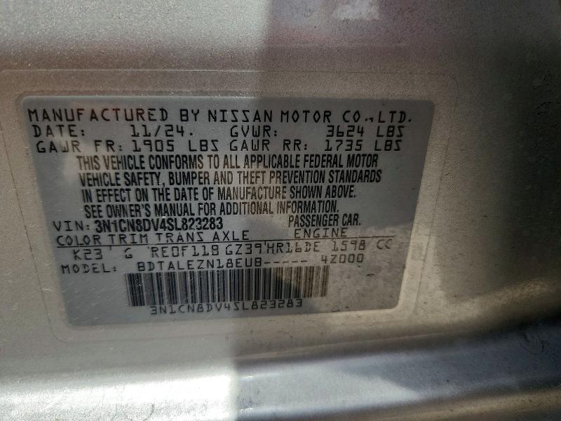 Продаж на аукціоні авто 2025 Nissan Versa, vin: 3N1CN8DV4SL823283, номер лоту: 60926156