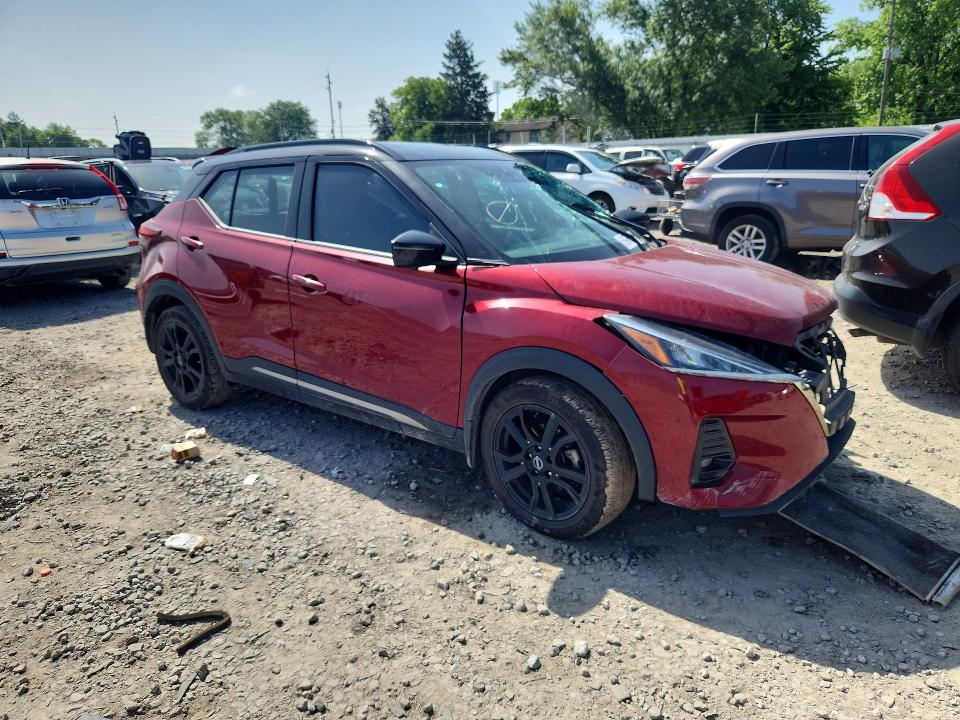59249836 :رقم المزاد ، 3N1CP5DV2PL492350 vin ، 2023 Nissan Kicks مزاد بيع