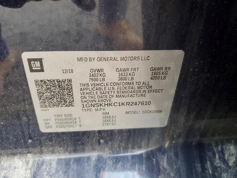 2019 Chevrolet Suburban მანქანა იყიდება აუქციონზე, vin: 1GNSKHKC1KR247610, აუქციონის ნომერი: 60844316