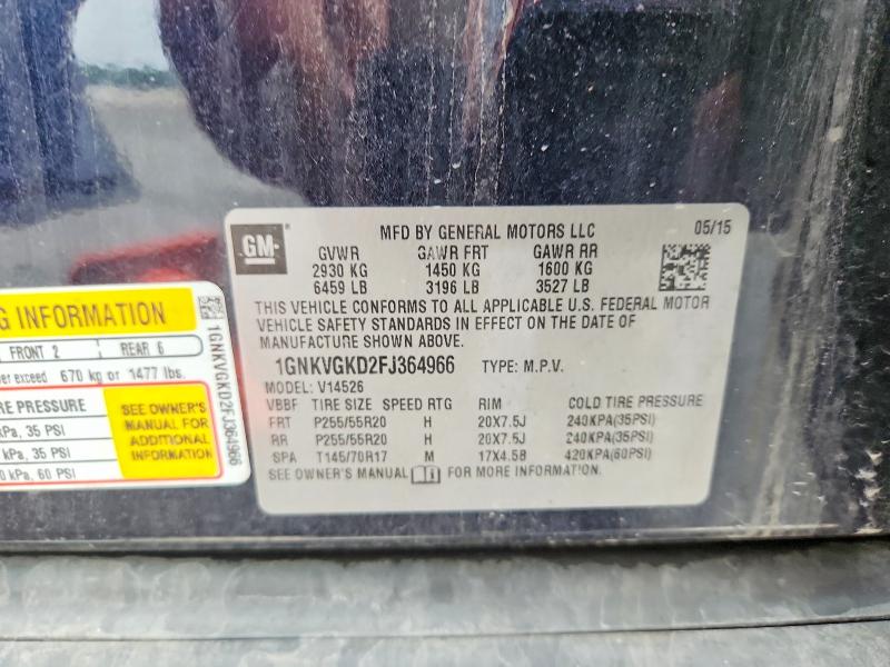 Продажа на аукционе авто 2015 Chevrolet Traverse, vin: 1GNKVGKD2FJ364966, номер лота: 59819756