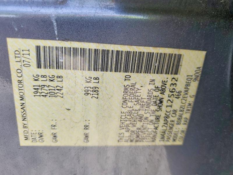 63320366 :رقم المزاد ، 1N4AL2AP8CC125632 vin ، 2012 Nissan Altima مزاد بيع