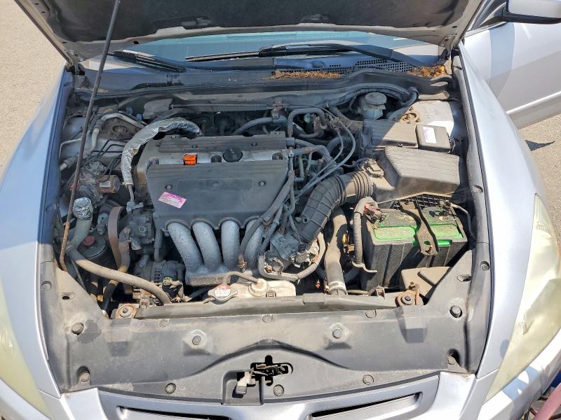 Aukcja sprzedaży 2005 Honda Accord, vin: 1HGCM56425A042438, numer aukcji: 62493856