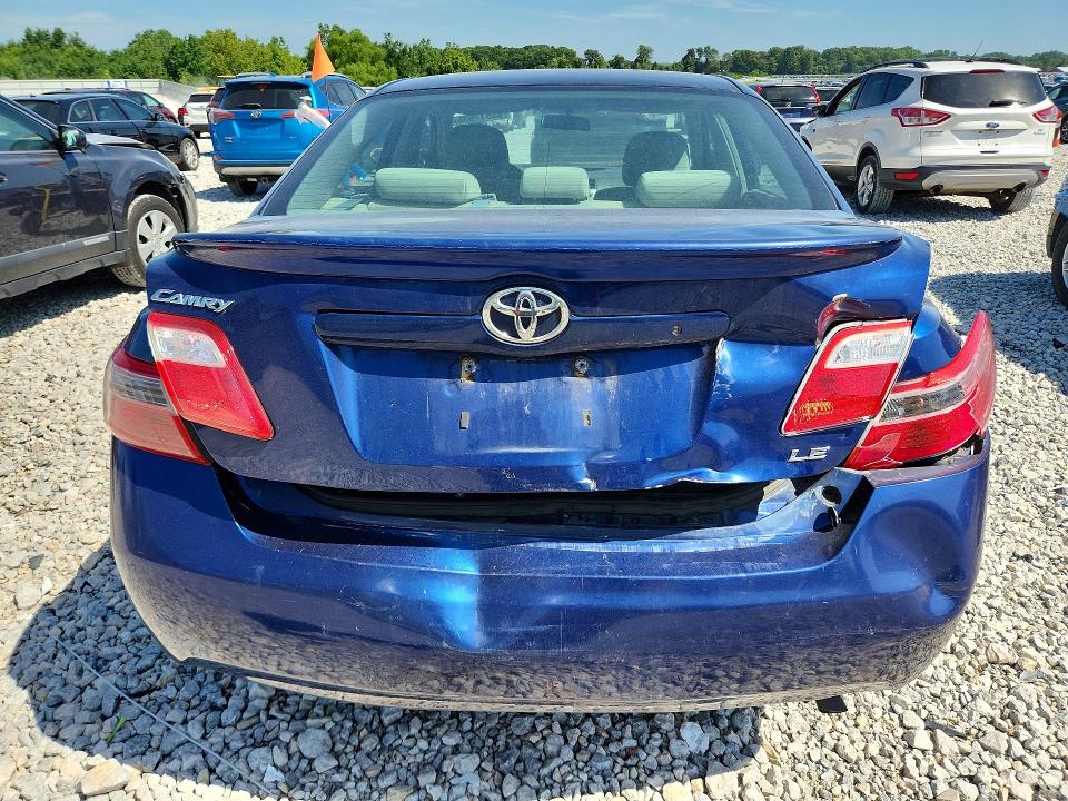 2008 Toyota Camry მანქანა იყიდება აუქციონზე, vin: 4T1BE46KX8U221650, აუქციონის ნომერი: 85617635