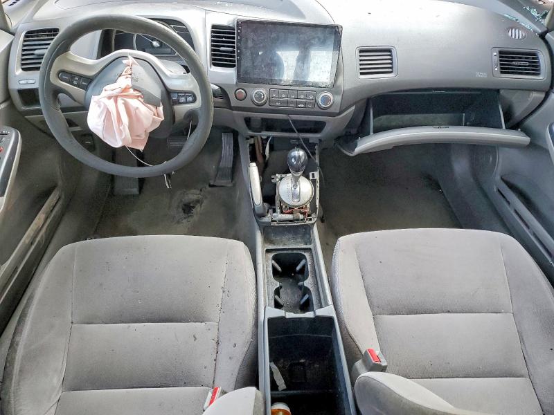 Продаж на аукціоні авто 2007 Honda Civic, vin: 2HGFA16897H503284, номер лоту: 62655136