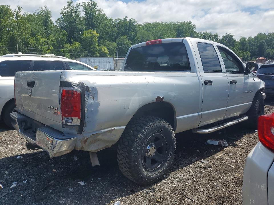 2005 Dodge Ram 1500 მანქანა იყიდება აუქციონზე, vin: 1D7HU18N65S211380, აუქციონის ნომერი: 59356106