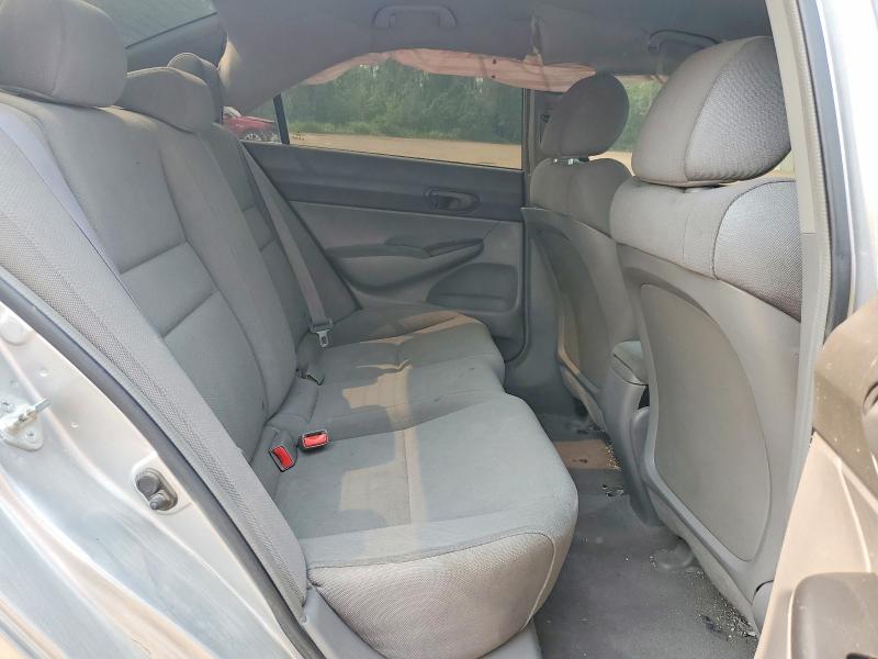 Продажа на аукционе авто 2010 Honda Civic, vin: 2HGFA1F49AH037537, номер лота: 60804006