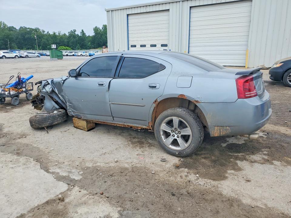 Aukcja sprzedaży 2007 Dodge Charger, vin: 2B3LK53H57H720097, numer aukcji: 63041886