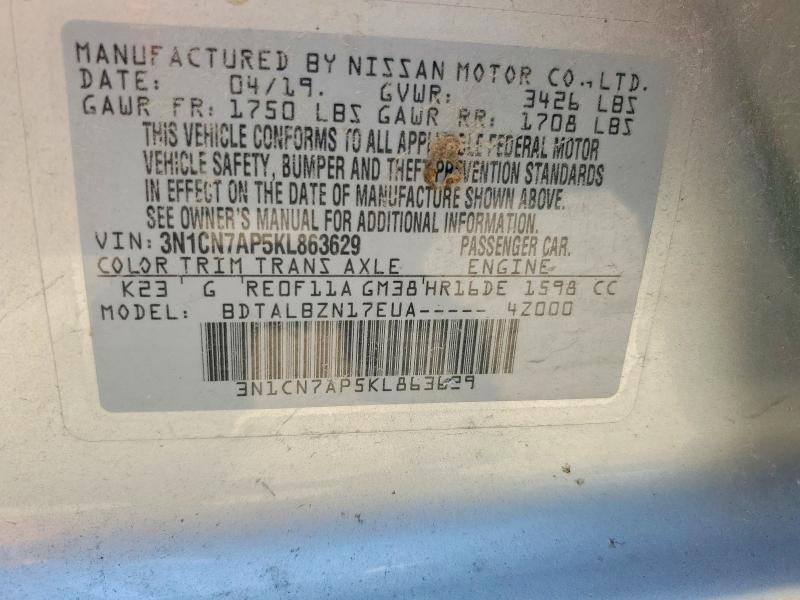 Aukcja sprzedaży 2019 Nissan Versa, vin: 3N1CN7AP5KL863629, numer aukcji: 61067086
