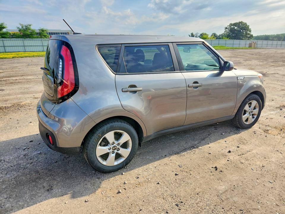 Продажа на аукционе авто 2017 Kia Soul, vin: KNDJN2A2XH7495229, номер лота: 59652856