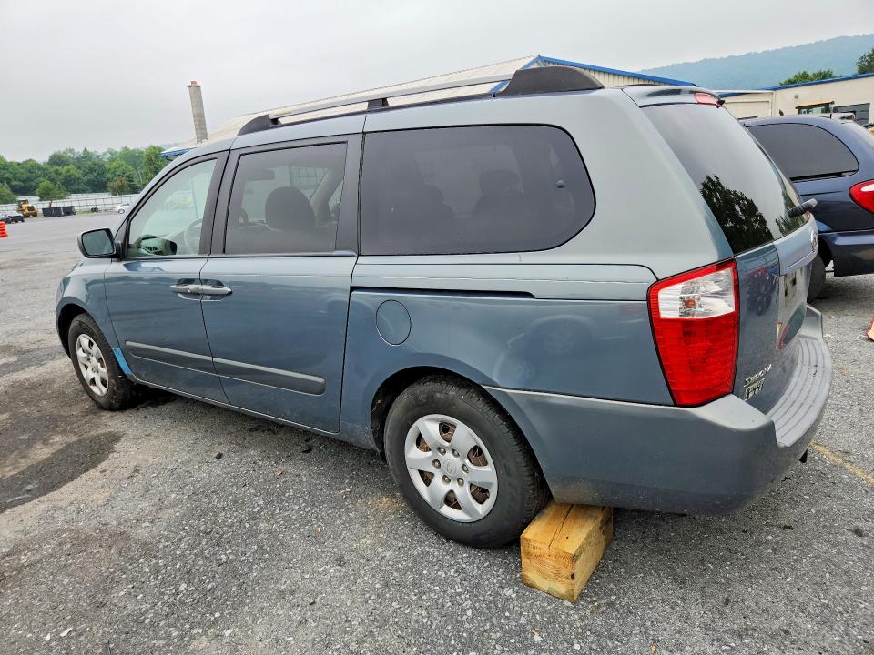 2007 Kia Sedona მანქანა იყიდება აუქციონზე, vin: KNDMB233X76110834, აუქციონის ნომერი: 62144626