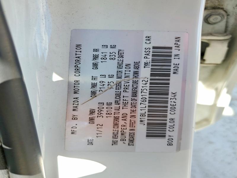 Продажа на аукционе авто 2013 Mazda 3, vin: JM1BL1L76D1751425, номер лота: 60131186