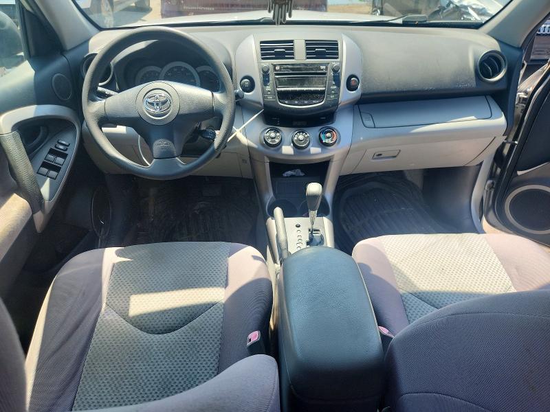 Продаж на аукціоні авто 2007 Toyota Rav4, vin: JTMBD33V876023166, номер лоту: 60043976