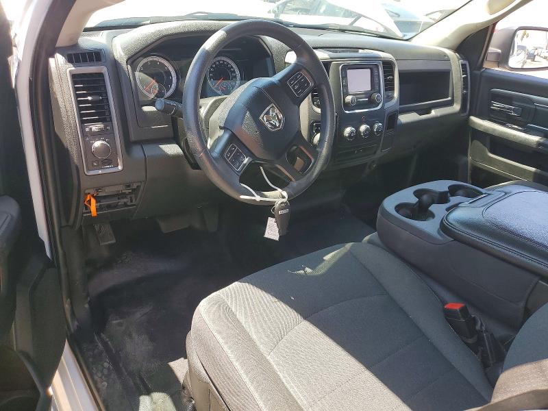 Продаж на аукціоні авто 2023 Ram 1500 Classic, vin: 3C6JR6DG2PG665774, номер лоту: 63184756