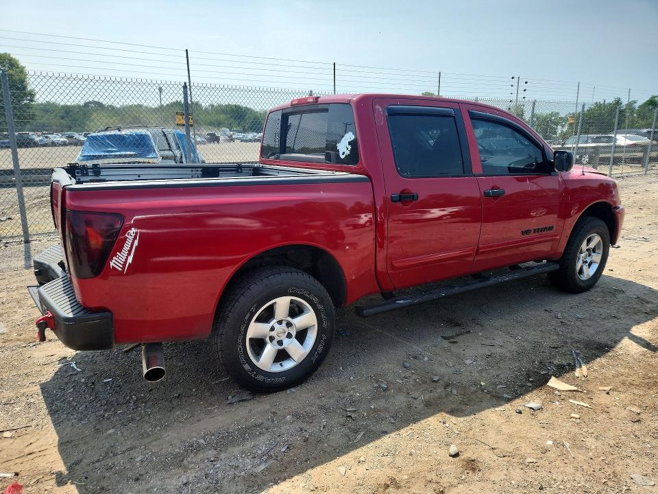 Продаж на аукціоні авто 2007 Nissan Titan, vin: 1N6BA07A57N200306, номер лоту: 61308536