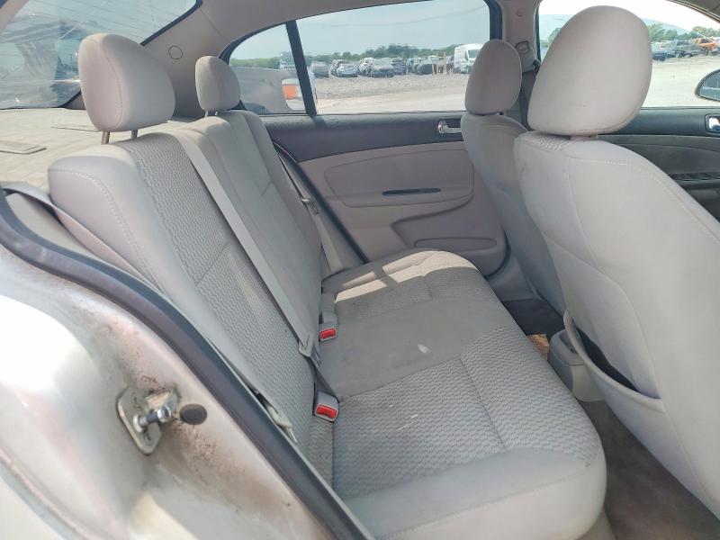2008 Chevrolet Cobalt მანქანა იყიდება აუქციონზე, vin: 1G1AL58F387182547, აუქციონის ნომერი: 62632806