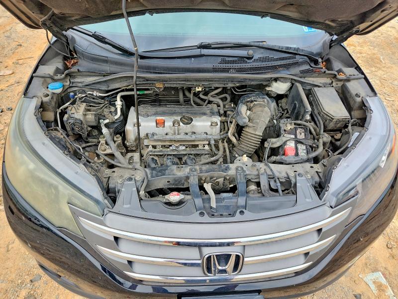 Aukcja sprzedaży 2014 Honda Cr-v, vin: 2HKRM4H74EH724384, numer aukcji: 62418866