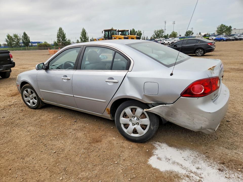 Продажа на аукционе авто 2007 Kia Optima, vin: KNAGE123575059942, номер лота: 61242486