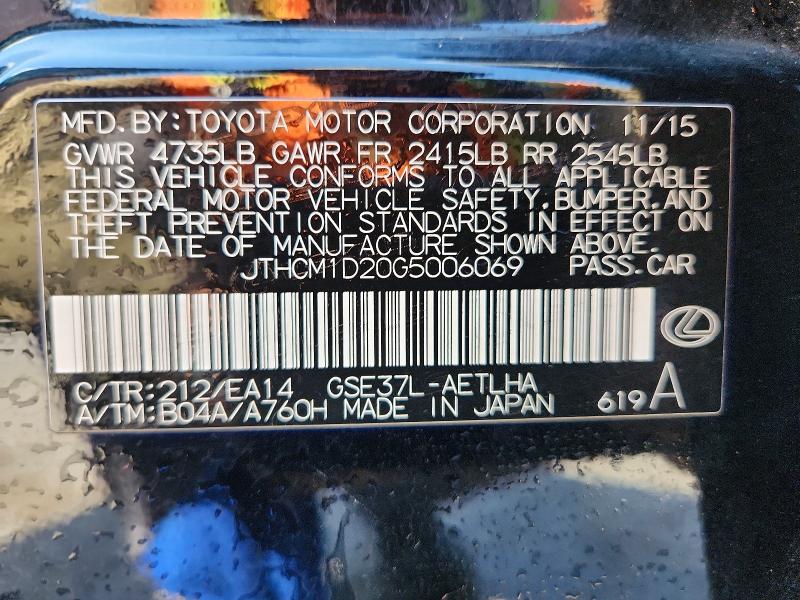 Aukcja sprzedaży 2016 Lexus Is, vin: JTHCM1D20G5006069, numer aukcji: 60943266