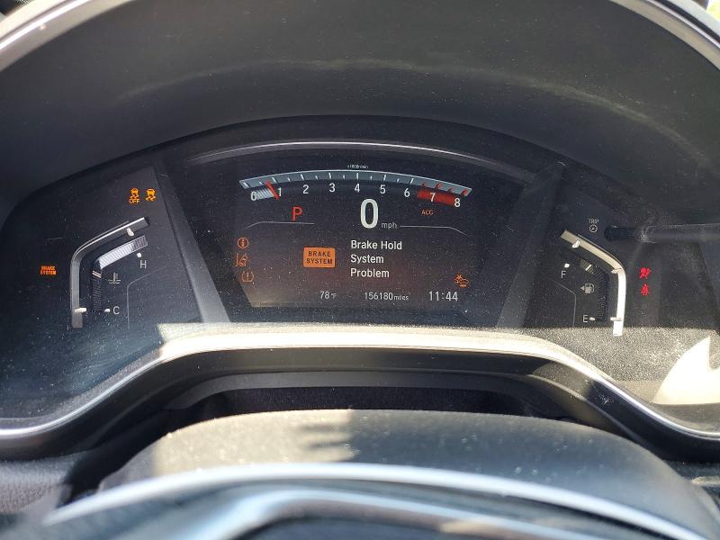 2017 Honda Cr-v მანქანა იყიდება აუქციონზე, vin: 2HKRW2H57HH606315, აუქციონის ნომერი: 61609846