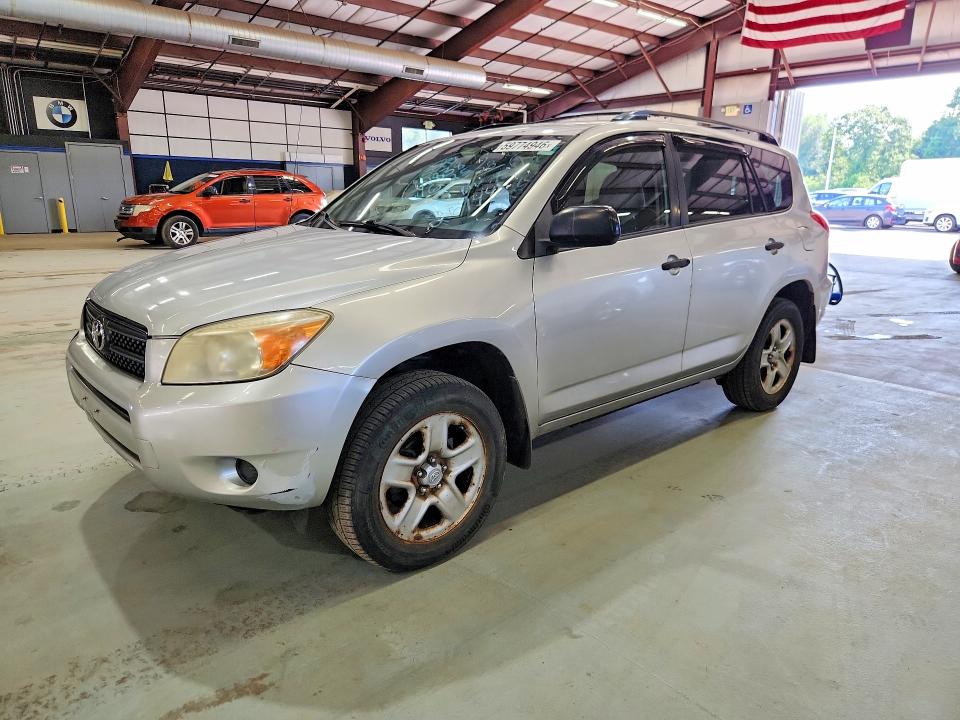 Продаж на аукціоні авто 2008 Toyota Rav4, vin: JTMZD33V085116494, номер лоту: 59774946