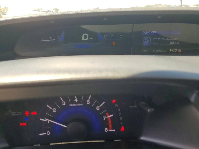 59712536 :رقم المزاد ، 19XFB2F54EE237740 vin ، 2014 Honda Civic مزاد بيع
