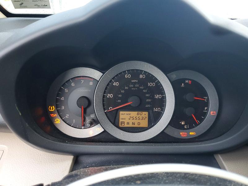 2007 Toyota Rav4 მანქანა იყიდება აუქციონზე, vin: JTMBD31V176053497, აუქციონის ნომერი: 60297616