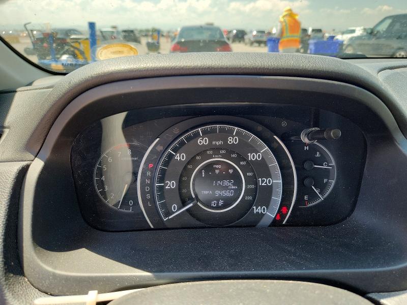 Продажа на аукционе авто 2016 Honda Cr-v, vin: 2HKRM4H57GH703420, номер лота: 60054356