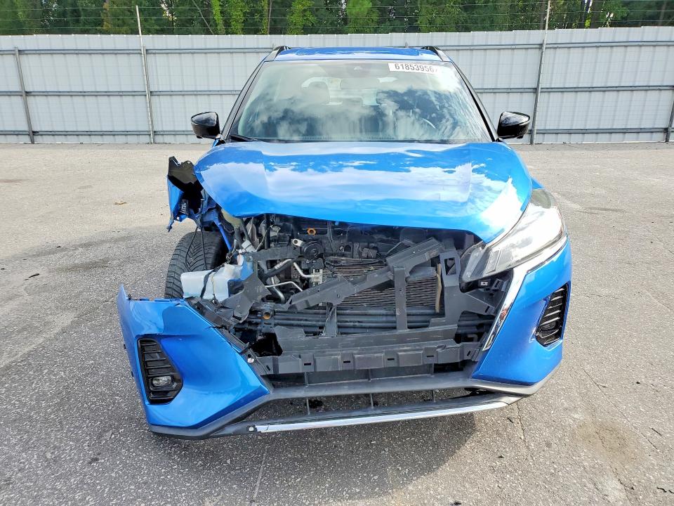 2024 Nissan Kicks მანქანა იყიდება აუქციონზე, vin: 3N1CP5DV9RL562090, აუქციონის ნომერი: 61853956