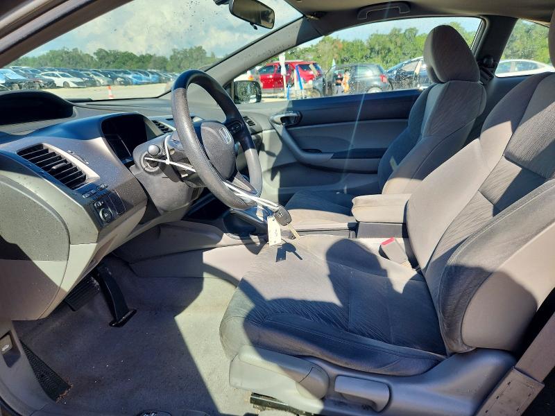 Продаж на аукціоні авто 2006 Honda Civic, vin: 2HGFG12606H581857, номер лоту: 59859146