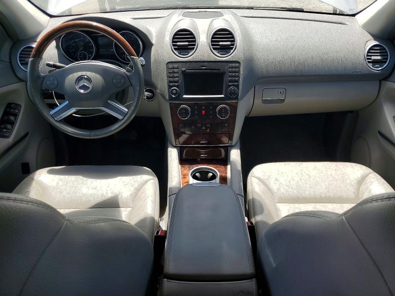 2011 Mercedes-benz Ml მანქანა იყიდება აუქციონზე, vin: 4JGBB8GB1BA730730, აუქციონის ნომერი: 62589266