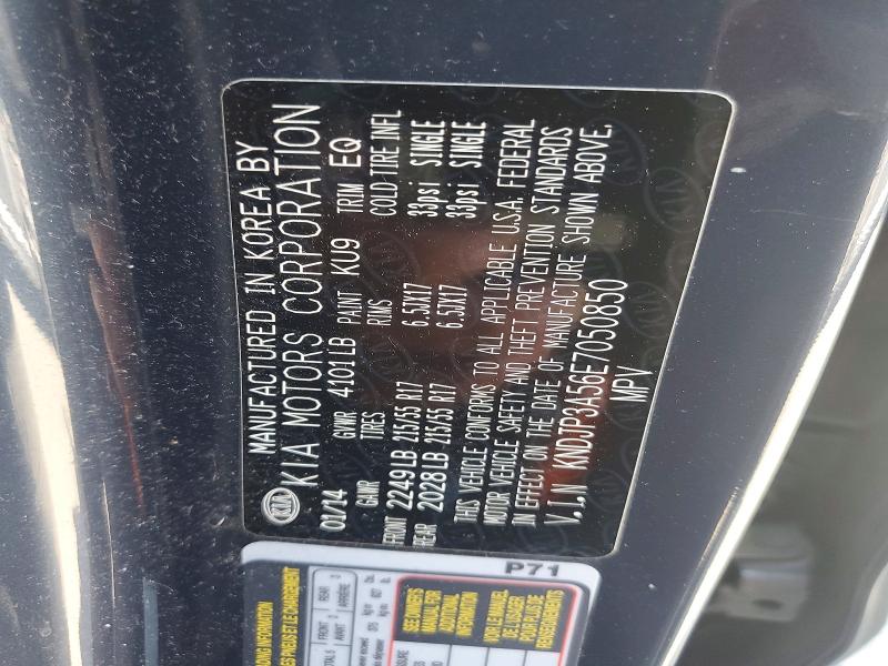 Продаж на аукціоні авто 2014 Kia Soul, vin: KNDJP3A56E7050850, номер лоту: 60425896