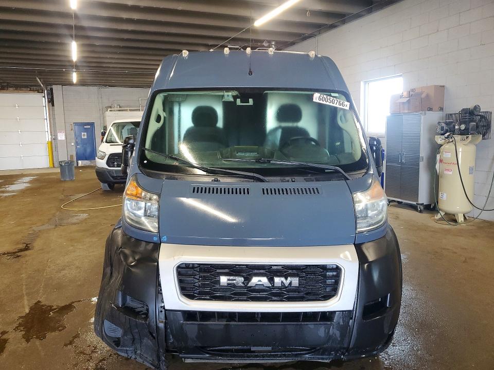 2020 Ram Promaster 3500 მანქანა იყიდება აუქციონზე, vin: 3C6URVJG5LE143836, აუქციონის ნომერი: 60050766