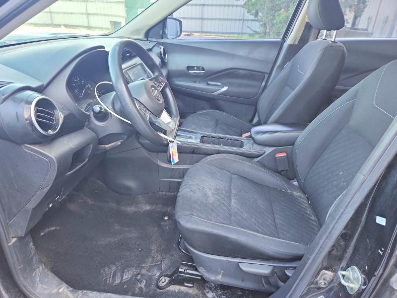 2021 Nissan Kicks მანქანა იყიდება აუქციონზე, vin: 3N1CP5CV4ML485462, აუქციონის ნომერი: 58825086