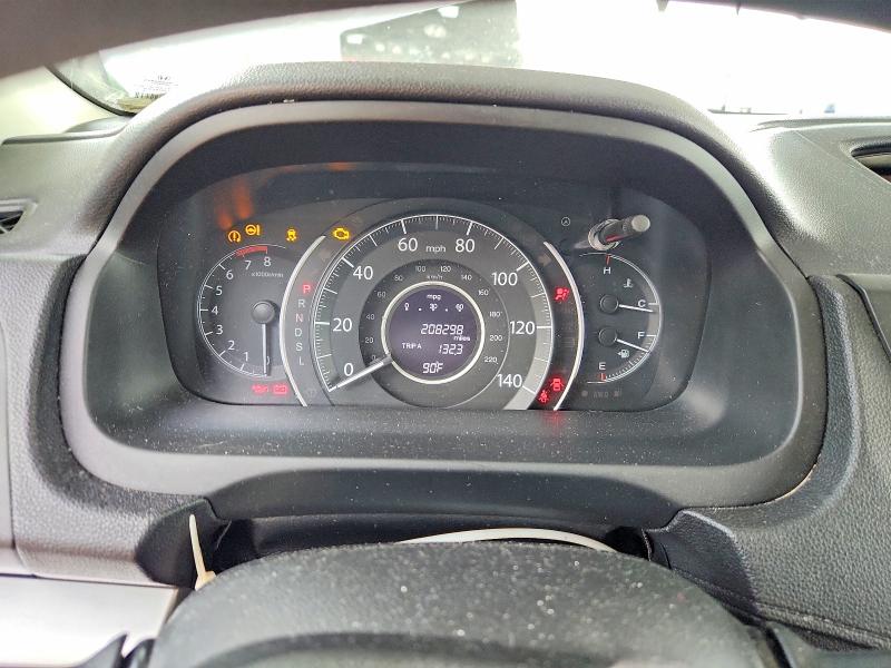 2016 Honda Cr-v მანქანა იყიდება აუქციონზე, vin: 2HKRM4H58GH615489, აუქციონის ნომერი: 59188196