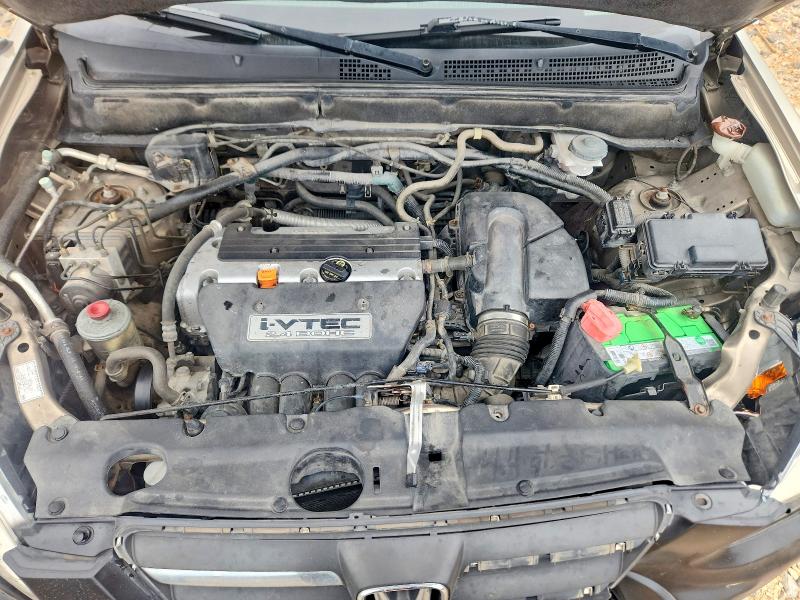 Продаж на аукціоні авто 2005 Honda Cr-v, vin: JHLRD78875C033567, номер лоту: 62160546