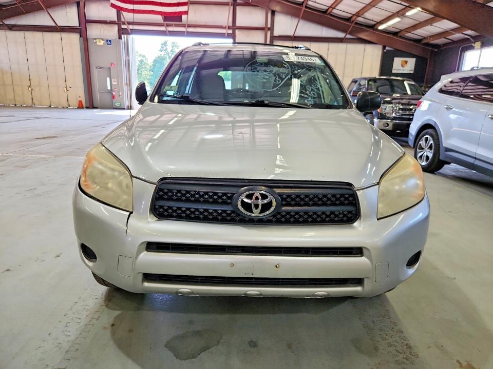 2008 Toyota Rav4 მანქანა იყიდება აუქციონზე, vin: JTMZD33V085116494, აუქციონის ნომერი: 59774946