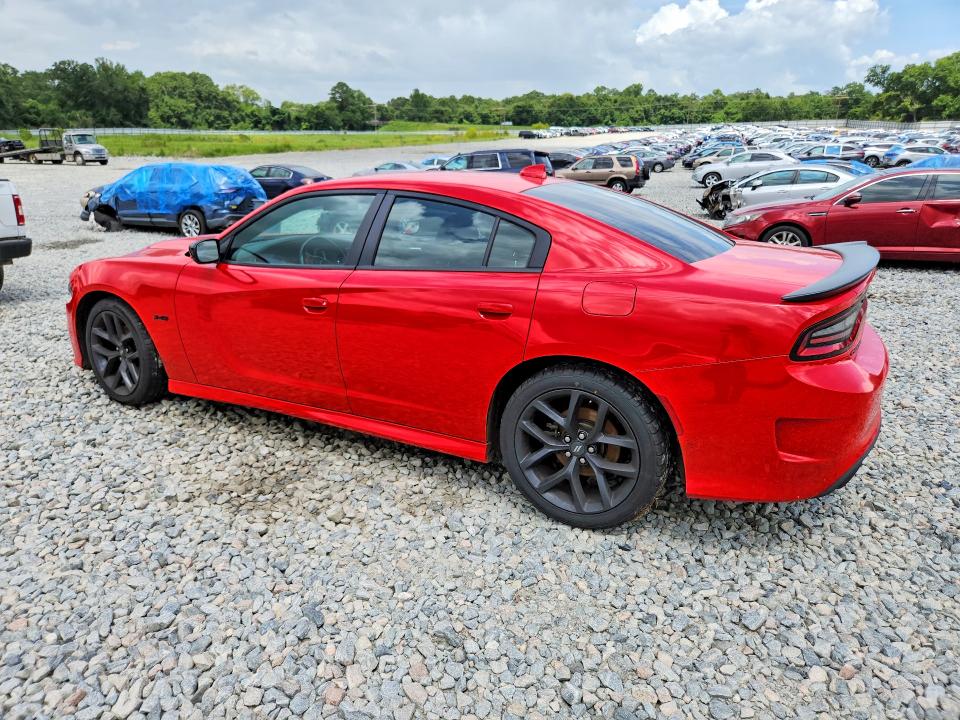 Aukcja sprzedaży 2023 Dodge Charger, vin: 2C3CDXCT9PH523236, numer aukcji: 62070236
