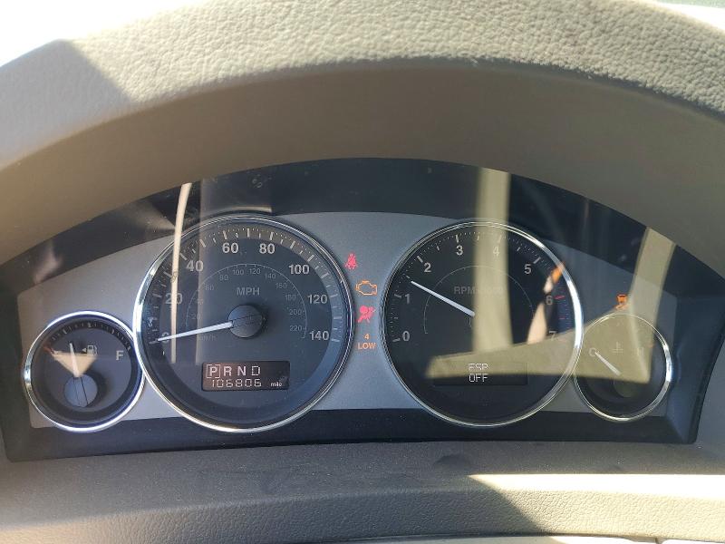 Aukcja sprzedaży 2008 Jeep Grand Cherokee, vin: 1J8HR58268C226221, numer aukcji: 61939516
