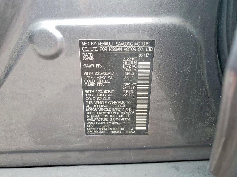 2017 Nissan Rogue მანქანა იყიდება აუქციონზე, vin: KNMAT2MV1HP591150, აუქციონის ნომერი: 60163726