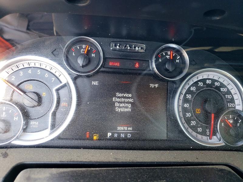Продаж на аукціоні авто 2023 Ram 1500 Classic, vin: 3C6JR6DT1PG669201, номер лоту: 59157096