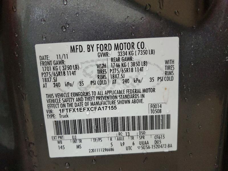 Продажа на аукционе авто 2012 Ford F150, vin: 1FTFX1EFXCFA17155, номер лота: 60260766
