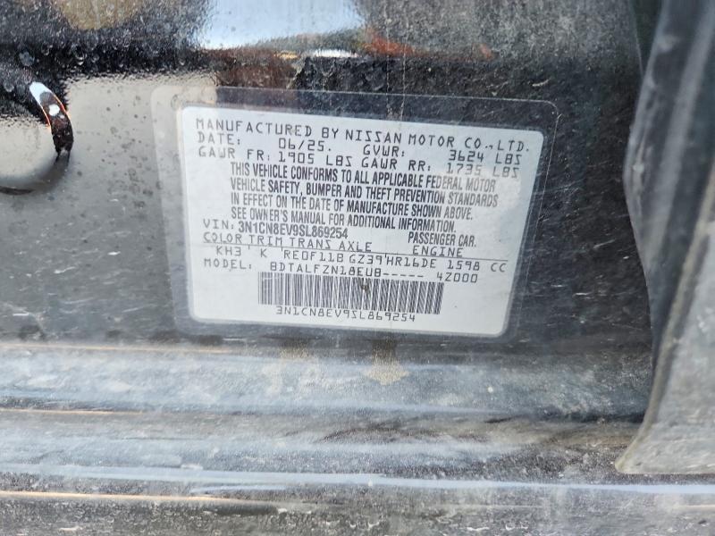 2025 Nissan Versa მანქანა იყიდება აუქციონზე, vin: 3N1CN8EV9SL869254, აუქციონის ნომერი: 63318506