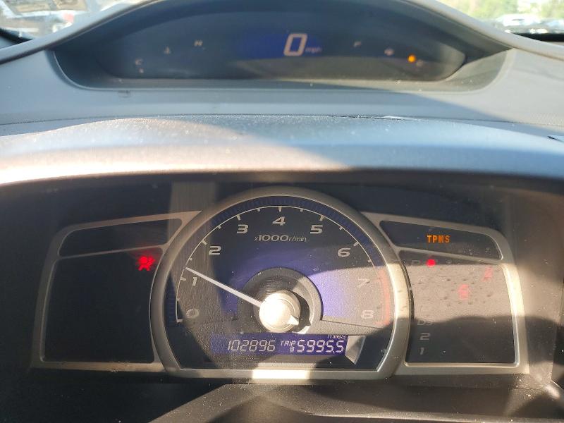 Aukcja sprzedaży 2009 Honda Civic, vin: 2HGFA16559H534251, numer aukcji: 60219706