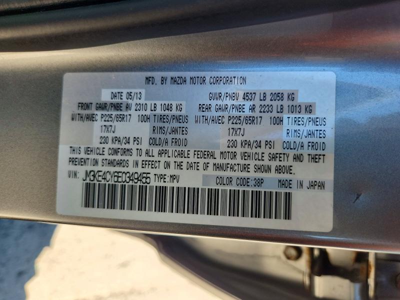 63129926 :رقم المزاد ، JM3KE4CY6E0349455 vin ، 2014 Mazda Cx-5 مزاد بيع
