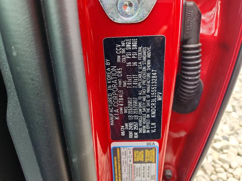 2025 Kia Niro მანქანა იყიდება აუქციონზე, vin: KNDCR3L15S5132847, აუქციონის ნომერი: 60568666