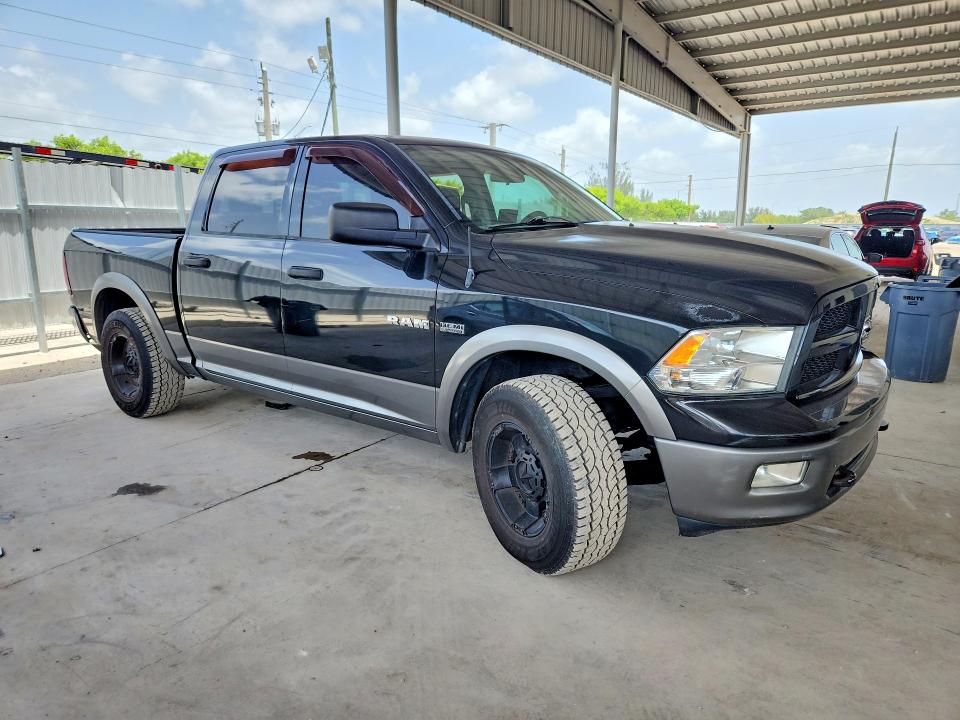 2009 Dodge Ram 1500 მანქანა იყიდება აუქციონზე, vin: 1D3HB13T09S748183, აუქციონის ნომერი: 59729266